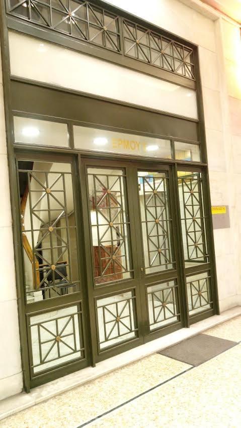 אתונה Parthenon And Syntagma Square View Apartment מראה חיצוני תמונה