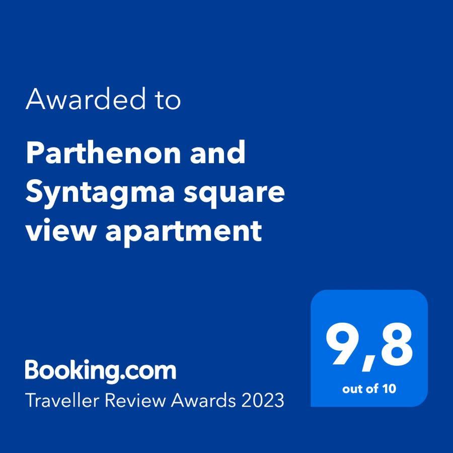 אתונה Parthenon And Syntagma Square View Apartment מראה חיצוני תמונה